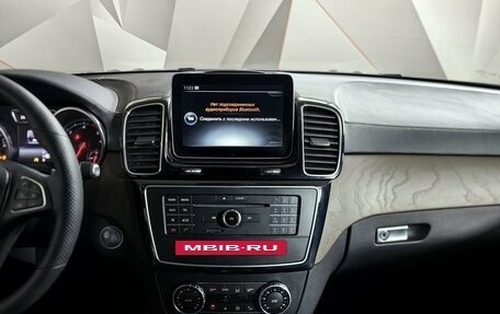 Mercedes-Benz GLS, 2016 год, 5 099 000 рублей, 12 фотография