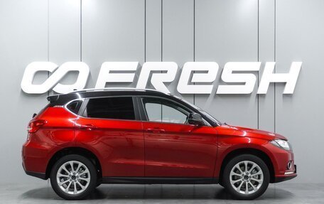 Haval H2, 2019 год, 1 450 000 рублей, 5 фотография
