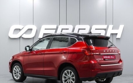 Haval H2, 2019 год, 1 450 000 рублей, 2 фотография