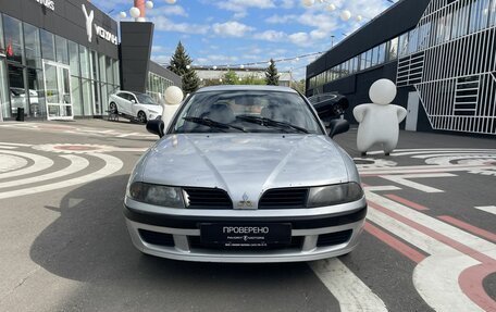 Mitsubishi Carisma I, 2003 год, 210 000 рублей, 2 фотография