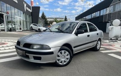 Mitsubishi Carisma I, 2003 год, 210 000 рублей, 1 фотография