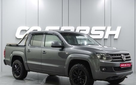 Volkswagen Amarok I рестайлинг, 2012 год, 1 945 000 рублей, 1 фотография