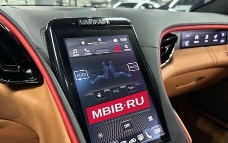 Ferrari Roma, 2022 год, 22 770 000 рублей, 6 фотография