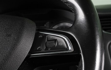 Skoda Octavia, 2017 год, 1 419 000 рублей, 17 фотография