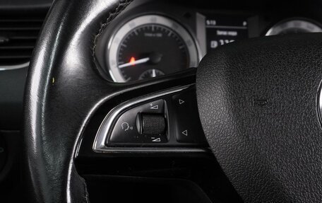 Skoda Octavia, 2017 год, 1 419 000 рублей, 16 фотография