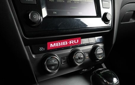 Skoda Octavia, 2017 год, 1 419 000 рублей, 14 фотография
