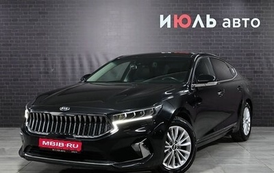 KIA K7, 2019 год, 3 020 000 рублей, 1 фотография