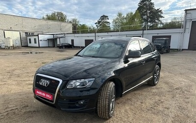 Audi Q5, 2012 год, 1 700 000 рублей, 1 фотография