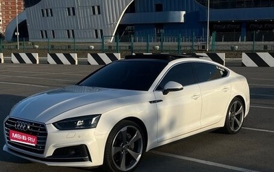 Audi A5, 2019 год, 4 500 000 рублей, 1 фотография