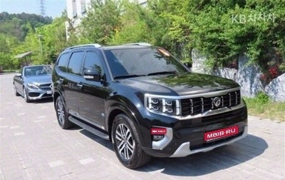 KIA Mohave I, 2021 год, 3 315 000 рублей, 1 фотография