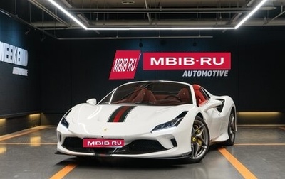 Ferrari F8, 2022 год, 29 975 000 рублей, 1 фотография