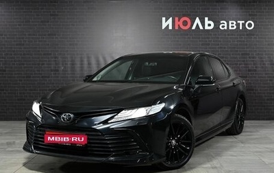 Toyota Camry, 2021 год, 3 690 000 рублей, 1 фотография