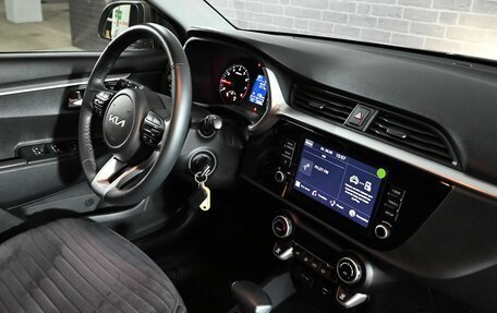 KIA Rio IV, 2021 год, 1 935 000 рублей, 11 фотография