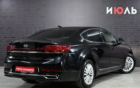 KIA K7, 2019 год, 3 020 000 рублей, 6 фотография