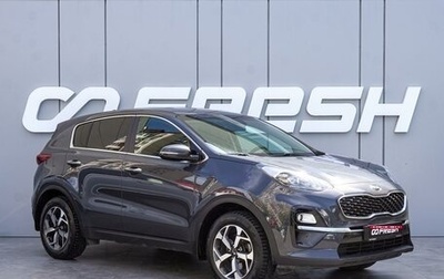 KIA Sportage IV рестайлинг, 2020 год, 2 085 000 рублей, 1 фотография