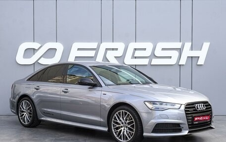Audi A6, 2017 год, 2 885 000 рублей, 1 фотография