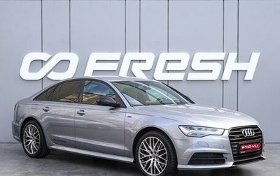 Audi A6, 2017 год, 2 885 000 рублей, 1 фотография