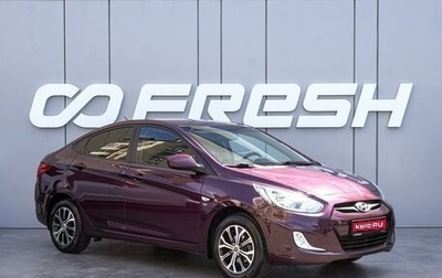 Hyundai Solaris II рестайлинг, 2012 год, 890 000 рублей, 1 фотография