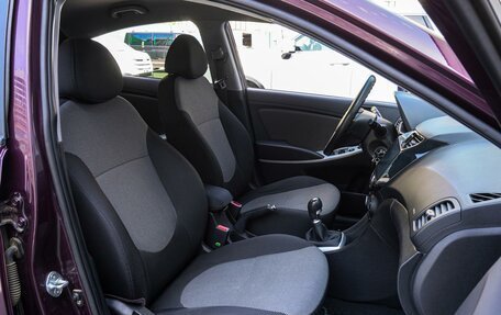 Hyundai Solaris II рестайлинг, 2012 год, 890 000 рублей, 8 фотография