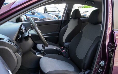 Hyundai Solaris II рестайлинг, 2012 год, 890 000 рублей, 10 фотография