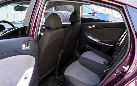 Hyundai Solaris II рестайлинг, 2012 год, 890 000 рублей, 11 фотография