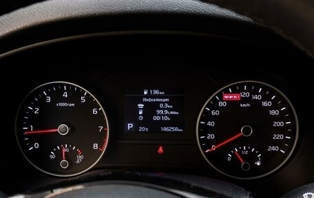 KIA Sportage IV рестайлинг, 2020 год, 2 085 000 рублей, 19 фотография