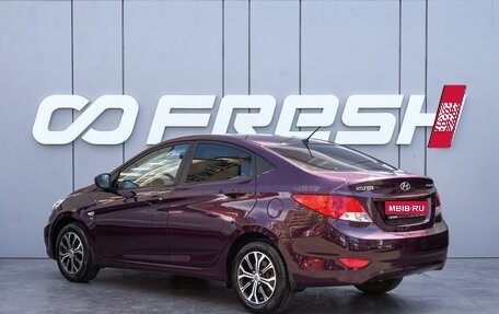 Hyundai Solaris II рестайлинг, 2012 год, 890 000 рублей, 2 фотография