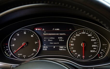 Audi A6, 2017 год, 2 885 000 рублей, 21 фотография