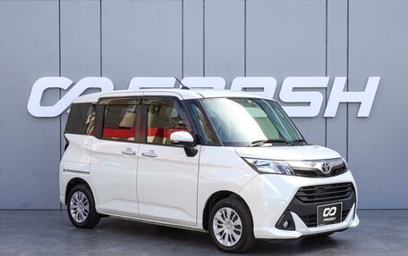 Toyota Tank I, 2018 год, 1 210 000 рублей, 1 фотография