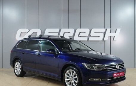 Volkswagen Passat B8 рестайлинг, 2017 год, 1 785 000 рублей, 1 фотография
