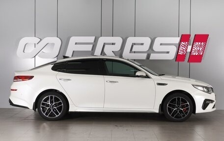 KIA Optima IV, 2018 год, 2 730 000 рублей, 5 фотография