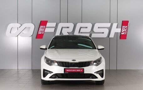 KIA Optima IV, 2018 год, 2 730 000 рублей, 3 фотография
