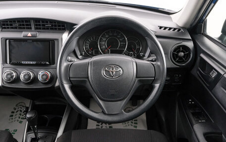 Toyota Corolla, 2019 год, 1 569 000 рублей, 15 фотография