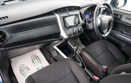 Toyota Corolla, 2019 год, 1 569 000 рублей, 13 фотография