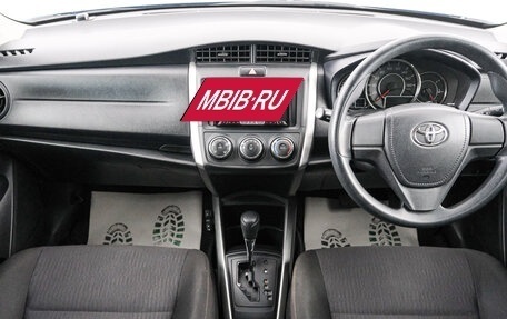 Toyota Corolla, 2019 год, 1 569 000 рублей, 11 фотография