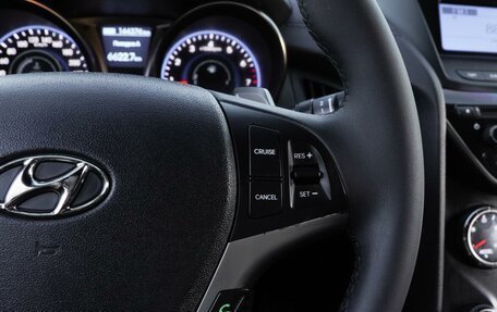 Hyundai Genesis Coupe I рестайлинг, 2013 год, 1 770 000 рублей, 14 фотография