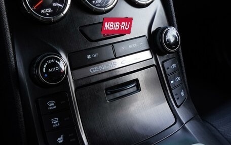 Hyundai Genesis Coupe I рестайлинг, 2013 год, 1 770 000 рублей, 13 фотография