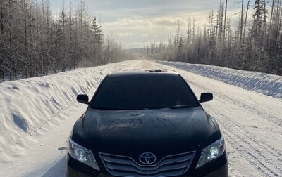 Toyota Camry, 2006 год, 1 365 000 рублей, 1 фотография
