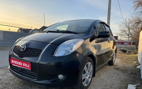 Toyota Yaris III рестайлинг, 2008 год, 699 999 рублей, 1 фотография