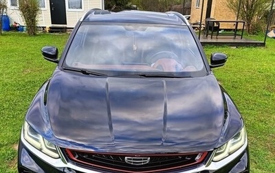 Geely Coolray I, 2021 год, 2 000 000 рублей, 1 фотография