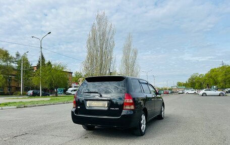 Toyota Corolla, 2002 год, 799 000 рублей, 6 фотография
