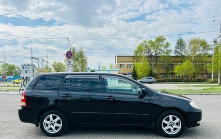 Toyota Corolla, 2002 год, 799 000 рублей, 5 фотография