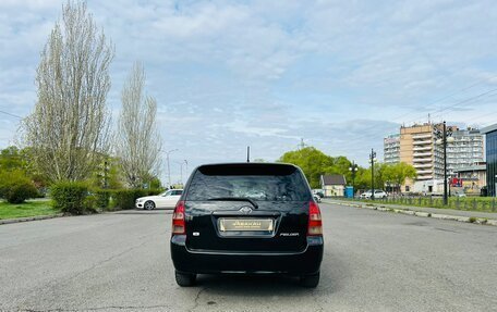Toyota Corolla, 2002 год, 799 000 рублей, 7 фотография