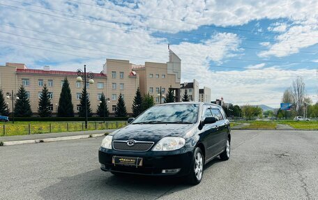 Toyota Corolla, 2002 год, 799 000 рублей, 2 фотография