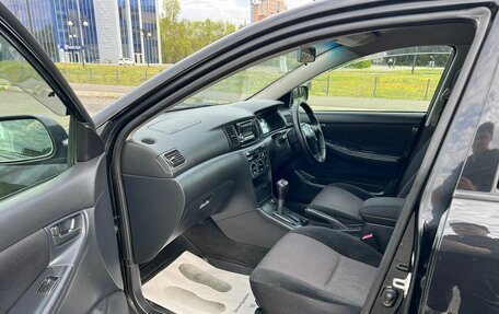 Toyota Corolla, 2002 год, 799 000 рублей, 10 фотография