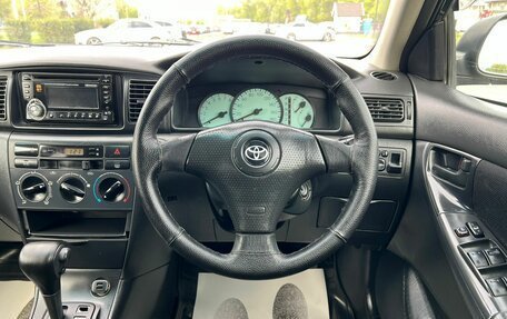 Toyota Corolla, 2002 год, 799 000 рублей, 18 фотография