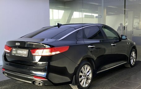 KIA Optima IV, 2018 год, 1 999 000 рублей, 5 фотография