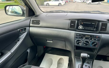 Toyota Corolla, 2002 год, 799 000 рублей, 15 фотография