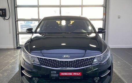 KIA Optima IV, 2018 год, 1 999 000 рублей, 2 фотография