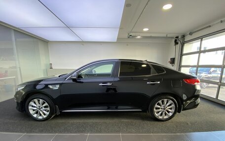 KIA Optima IV, 2018 год, 1 999 000 рублей, 8 фотография